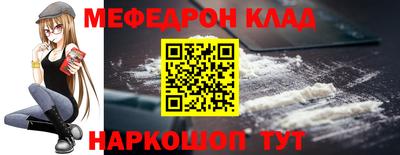 скорость Конаково