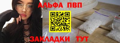 скорость Конаково
