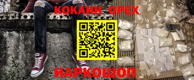 дмт Краснодар