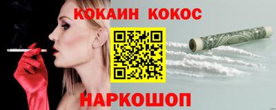 МДМА Коммунар