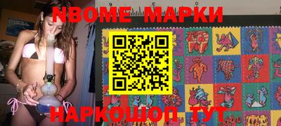 скорость Конаково