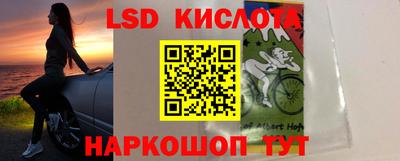 дмт Краснодар