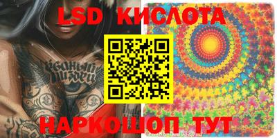 МДМА Коммунар