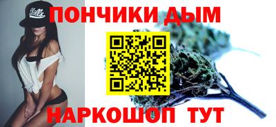 дмт Краснодар