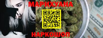 MESCALINE Краснознаменск