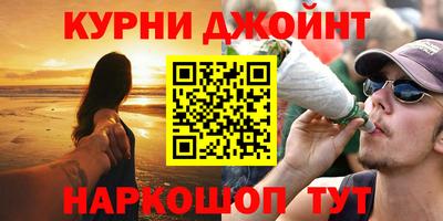 MESCALINE Краснознаменск