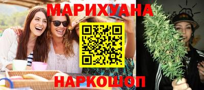 дмт Краснодар