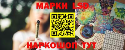 скорость Конаково