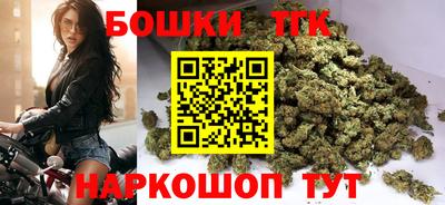 мяу мяу мука Комсомольск-на-Амуре