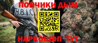 дмт Краснодар