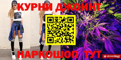 МДМА Коммунар