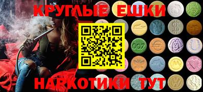 скорость Конаково