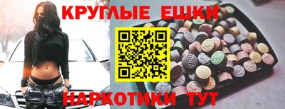 МДМА Коммунар