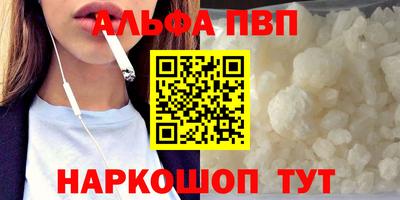 дмт Краснодар