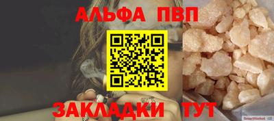 дмт Краснодар