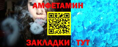 дмт Краснодар