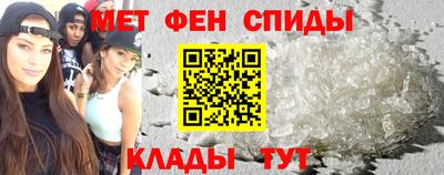 дмт Краснодар
