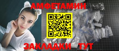 дмт Краснодар