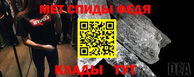мяу мяу мука Комсомольск-на-Амуре