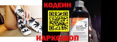 МДМА Коммунар