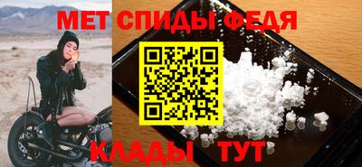 гашик Краснокаменск