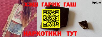 MESCALINE Краснознаменск