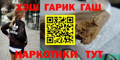 MESCALINE Краснознаменск