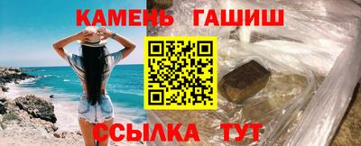 MESCALINE Краснознаменск